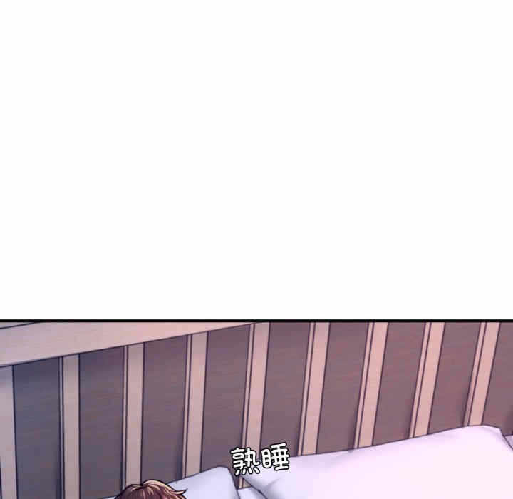 第137张