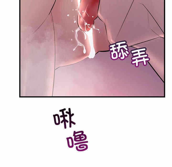 第68张