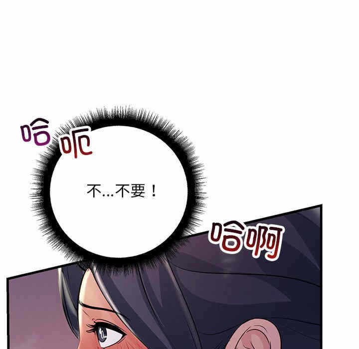 第69张