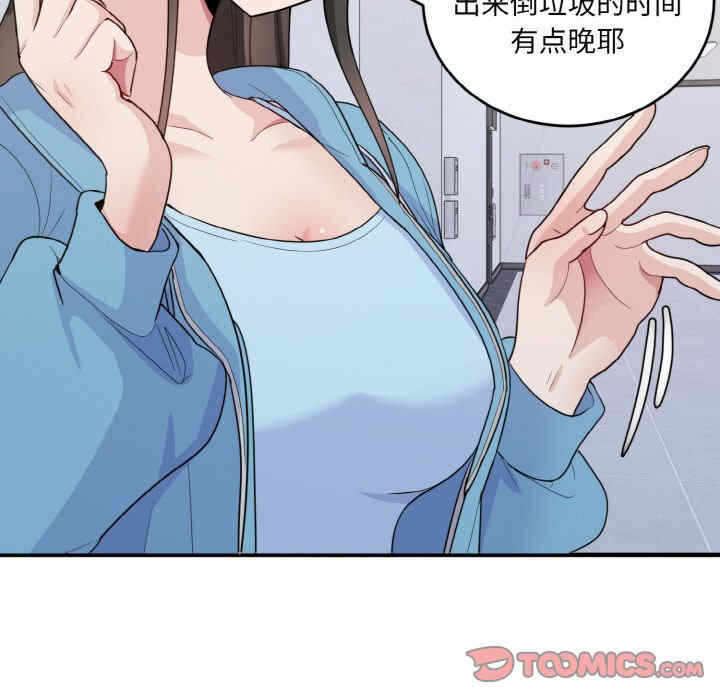 第124张