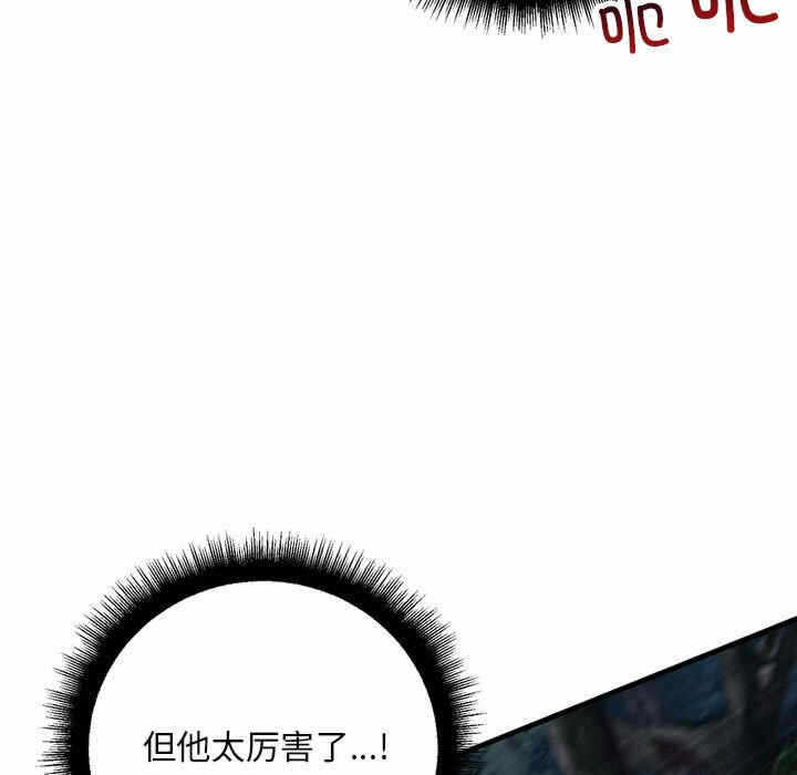 第74张
