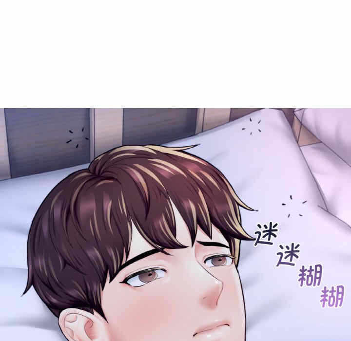 第154张