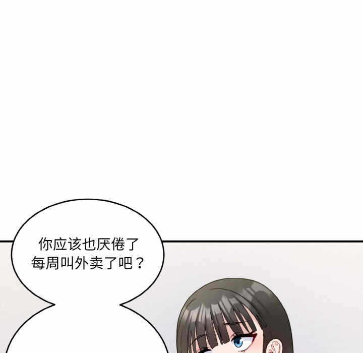 第130张