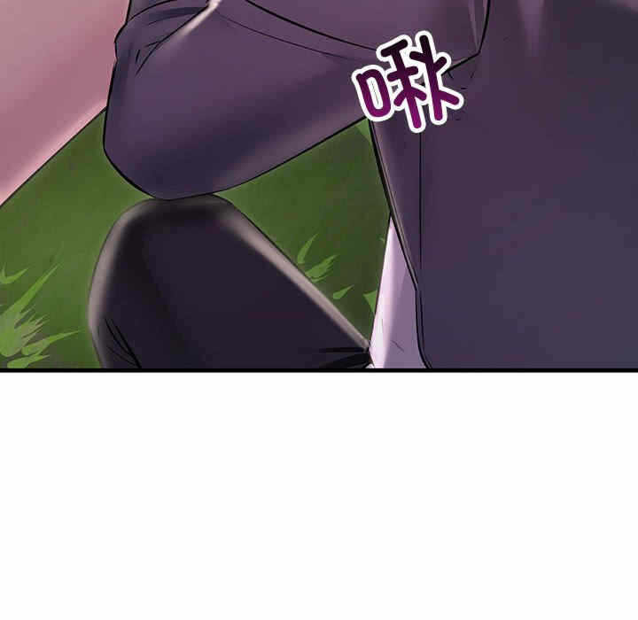 第83张