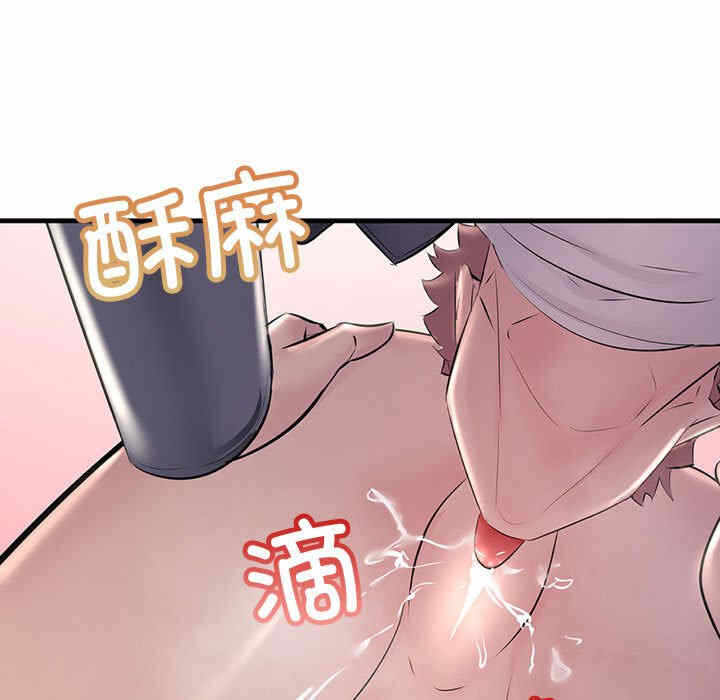 第85张