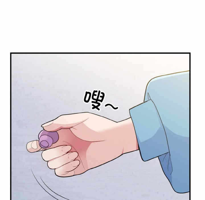 第142张