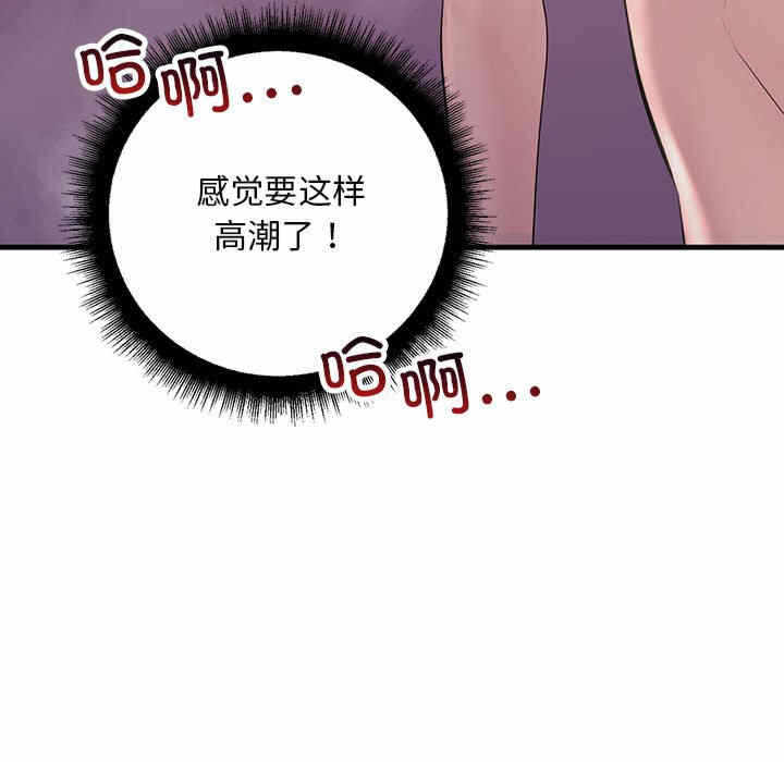 第89张