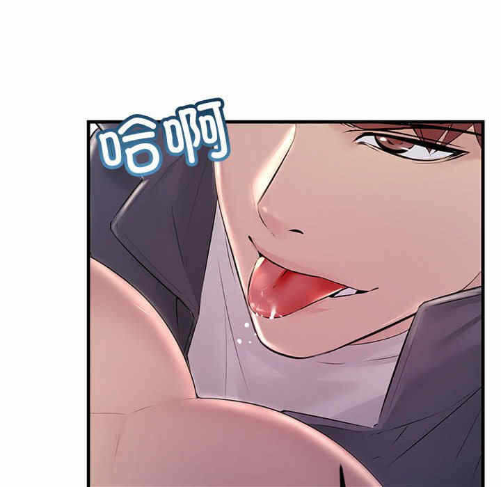 第92张
