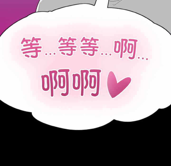 第152张