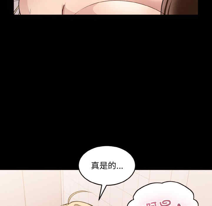 第156张