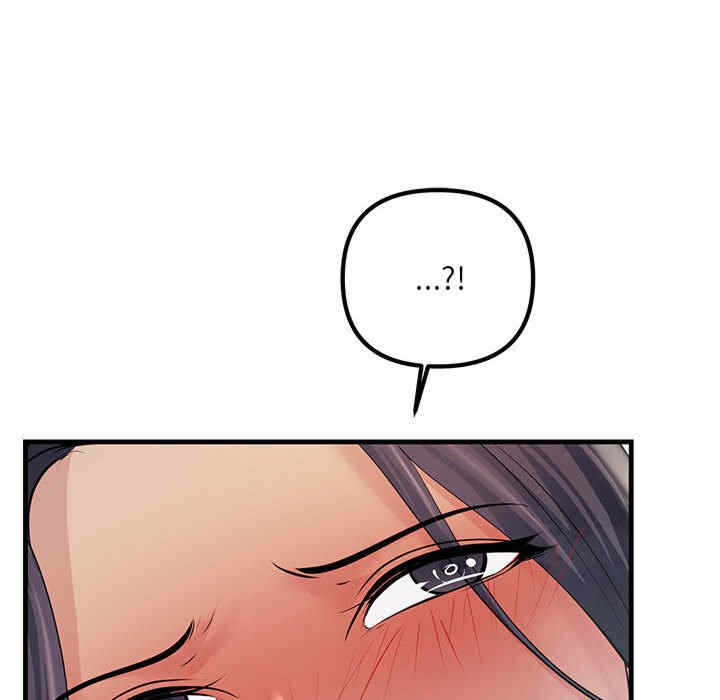 第99张