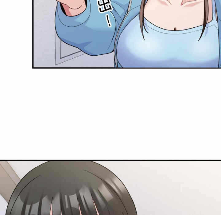 第164张