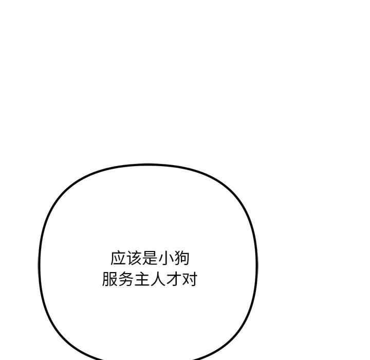 第104张