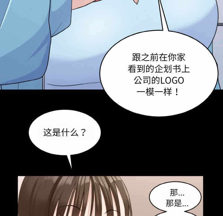 第169张