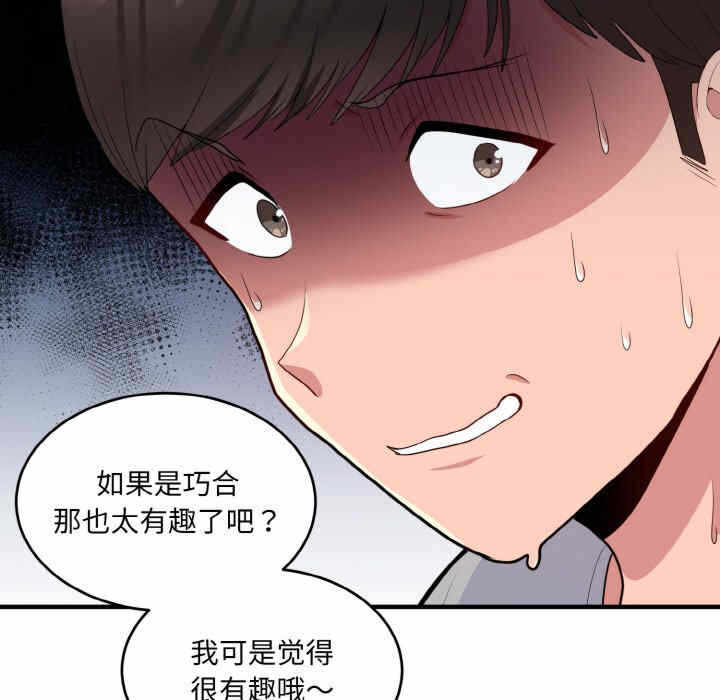 第5张