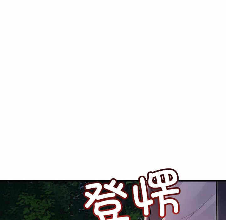 第108张