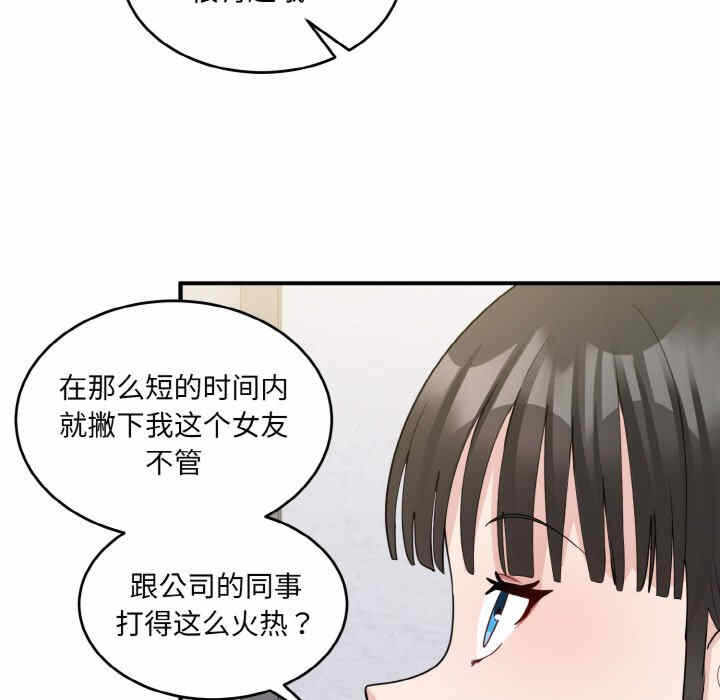 第7张