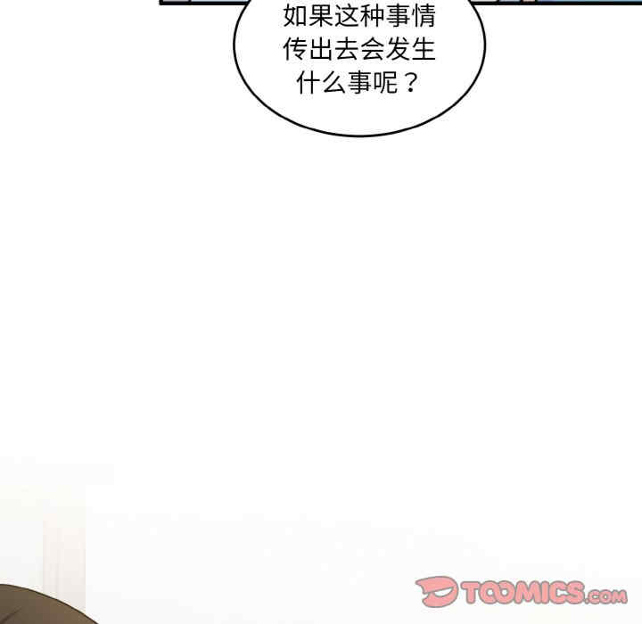 第13张