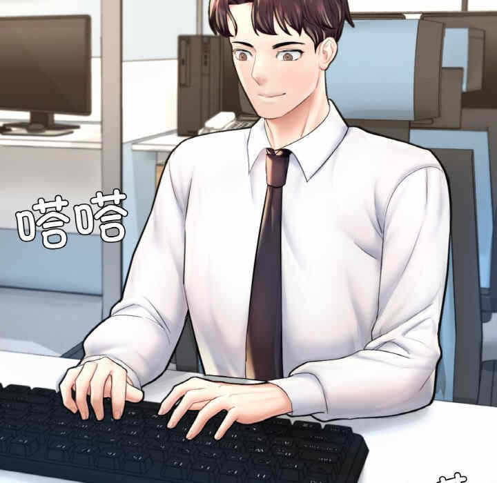 第217张