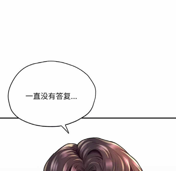 第230张