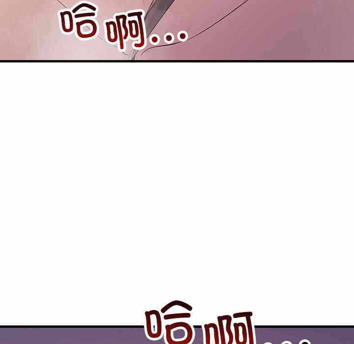 第117张