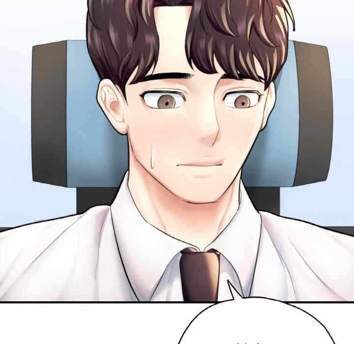 第233张