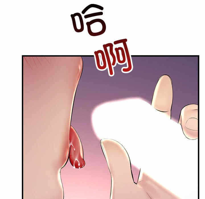 第124张