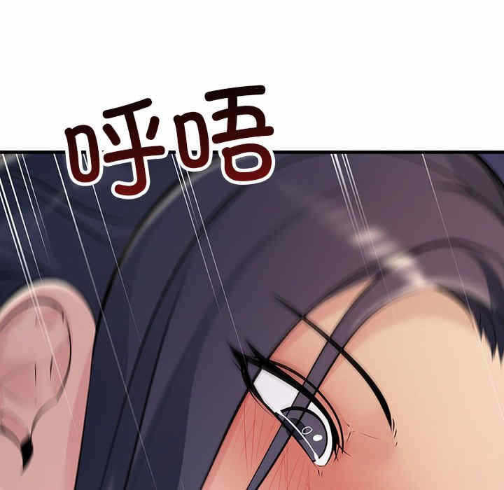 第128张