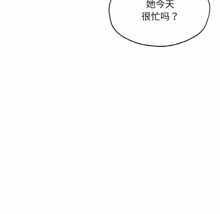 第235张