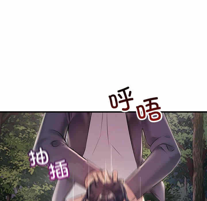 第131张