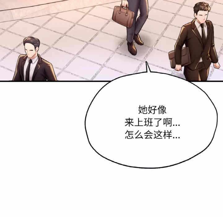 第4张