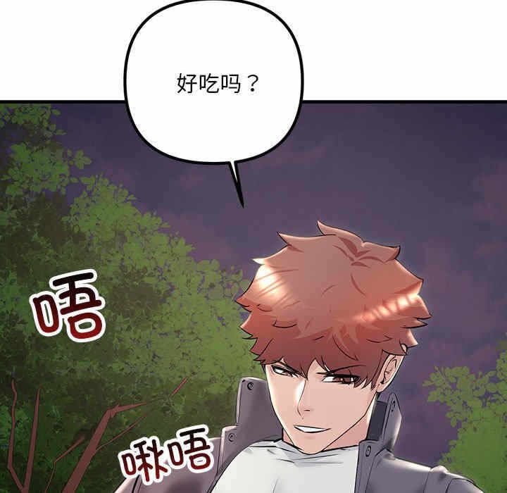 第138张