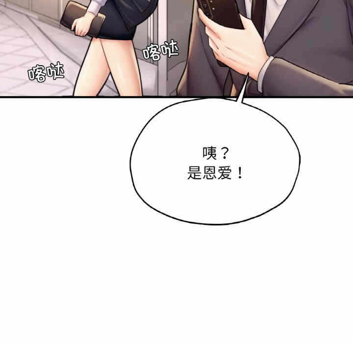 第13张