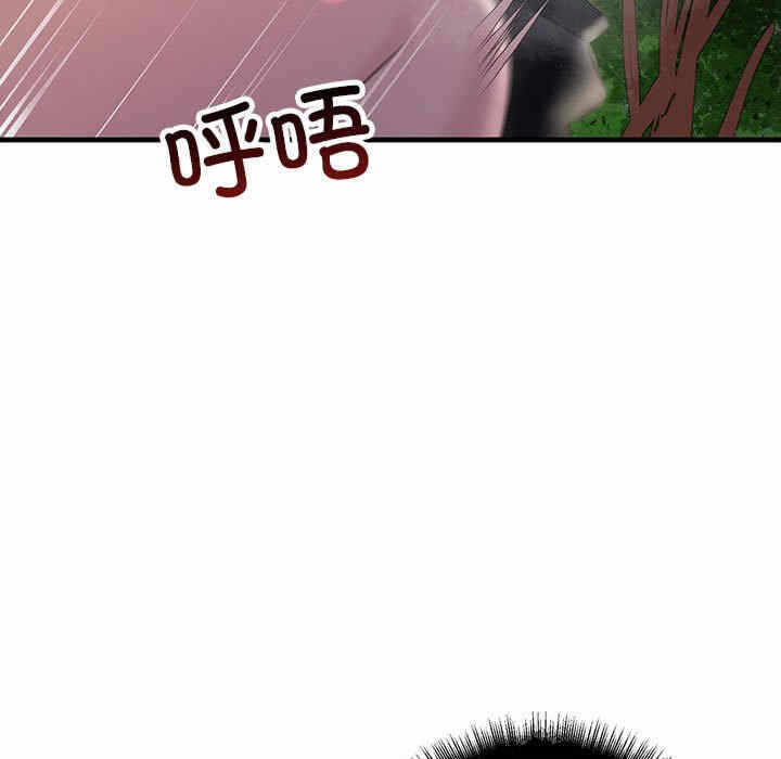 第141张