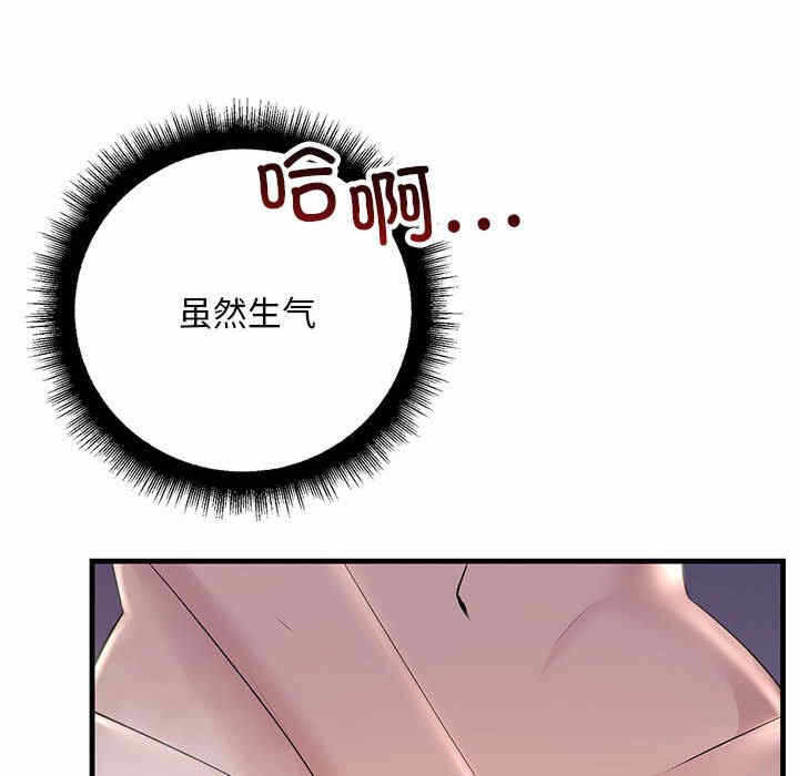 第147张