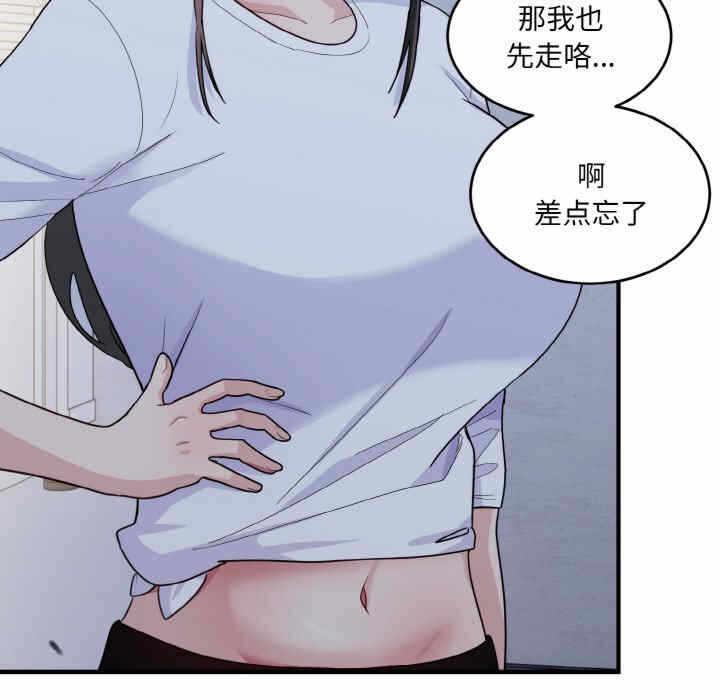 第72张