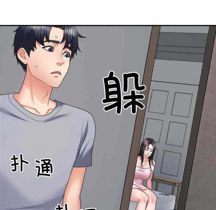第64张