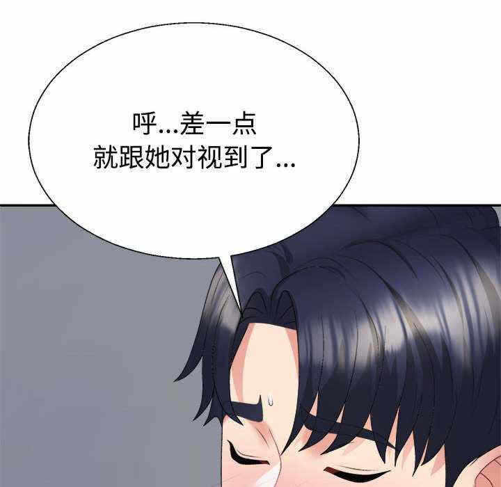 第67张
