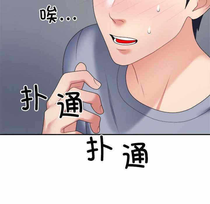 第70张