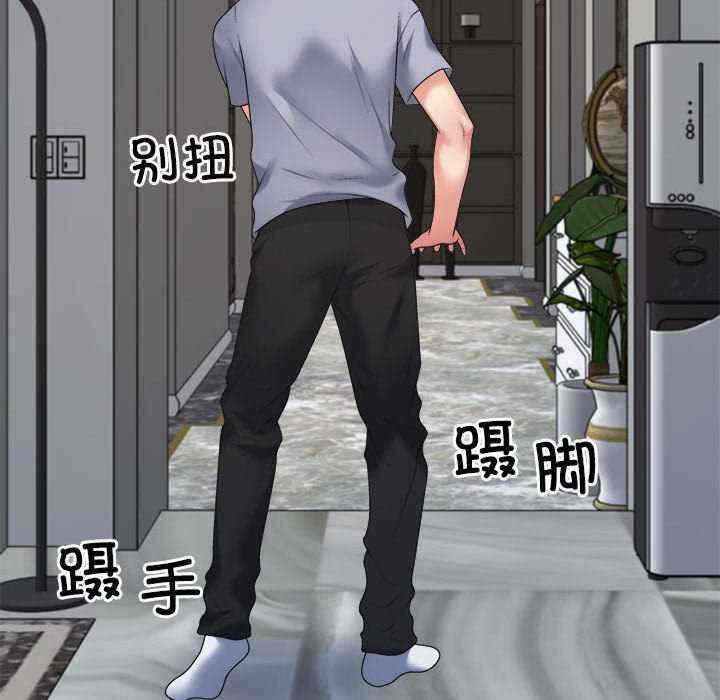 第74张