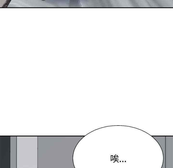第75张