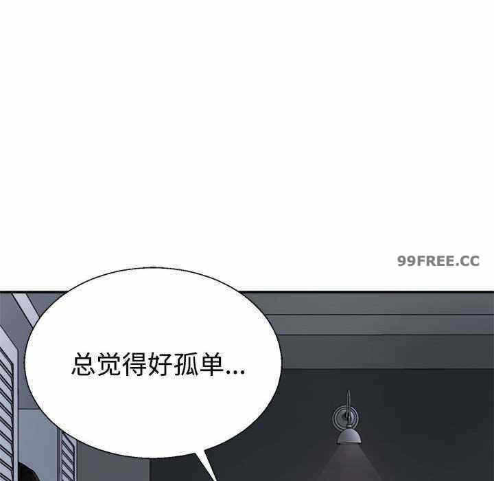 第85张