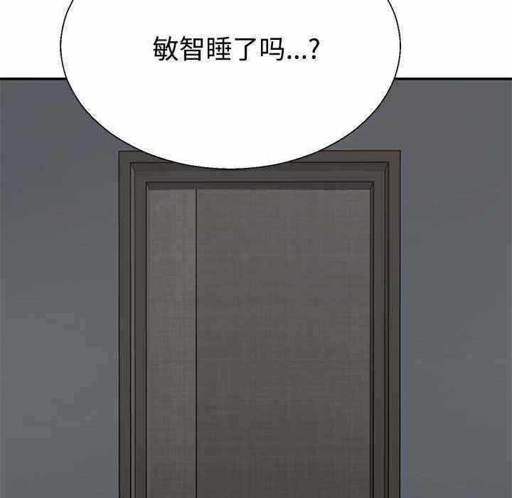 第91张