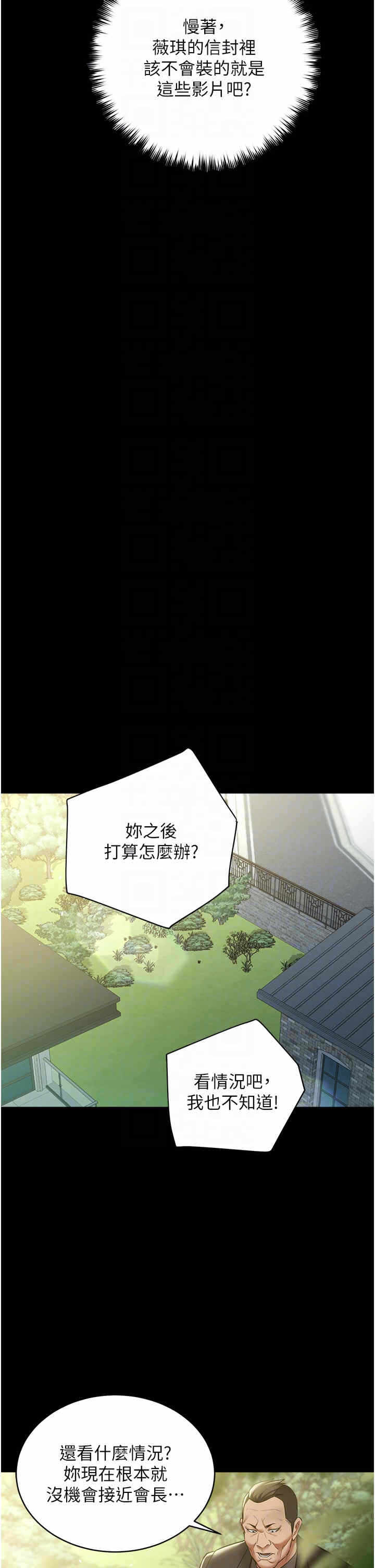 第22张