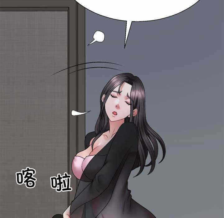 第101张