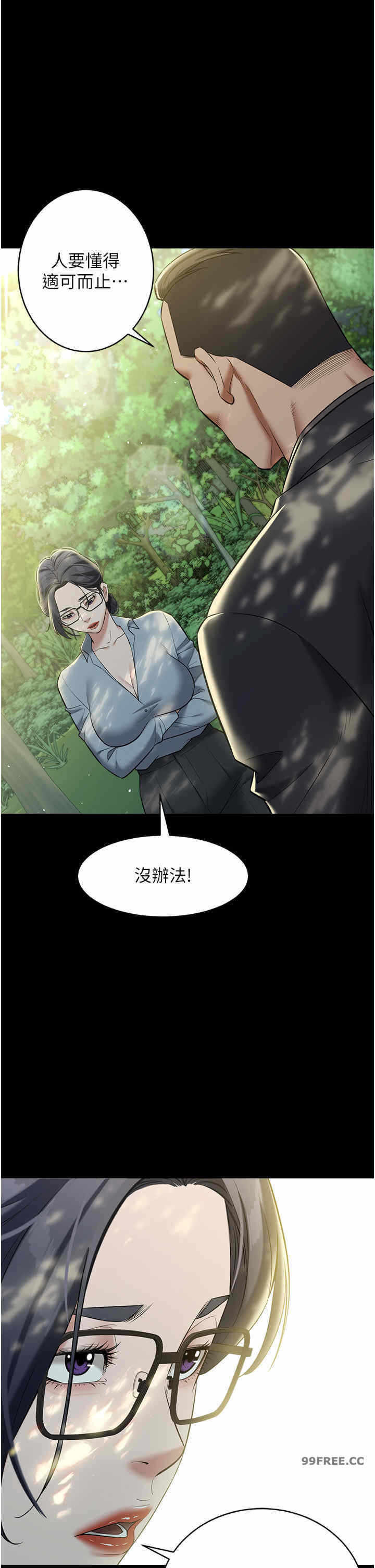 第25张