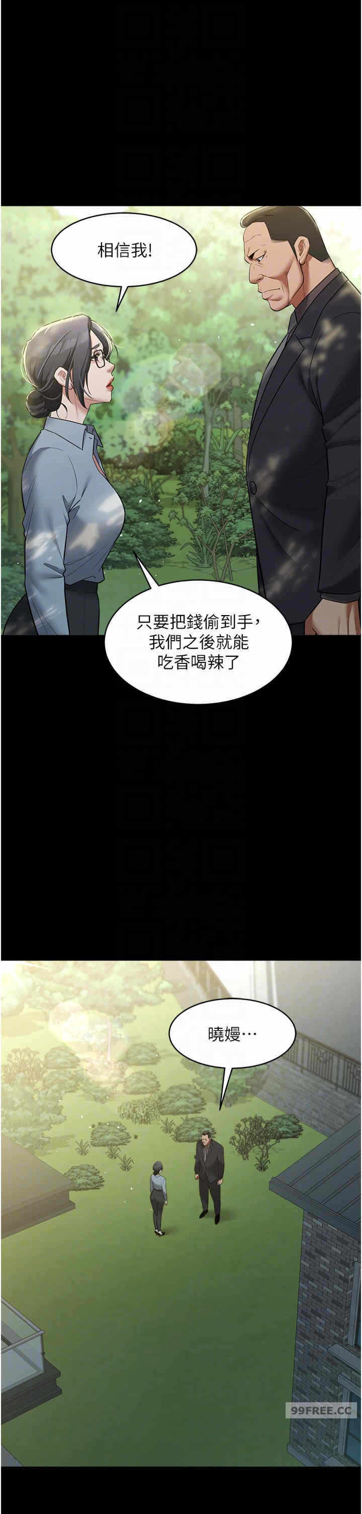 第30张