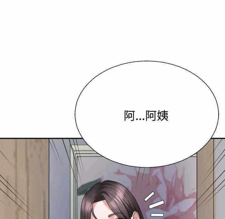 第123张