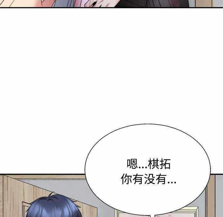 第128张