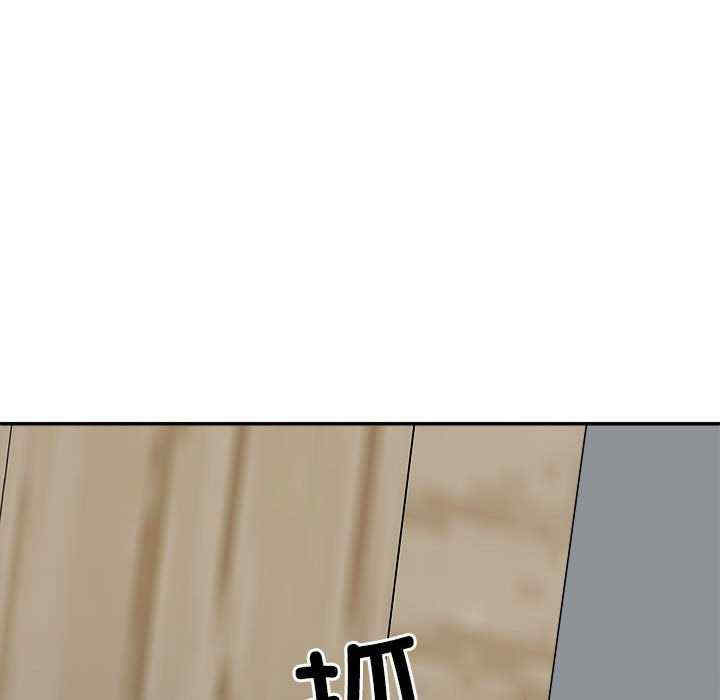第138张